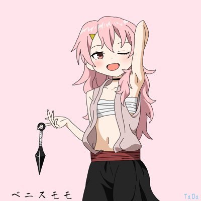 TaDaさんのプロフィール画像