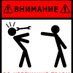 ВАТААПОКАЛИПСИС 🇰🇿 (@BERIK491313201) Twitter profile photo