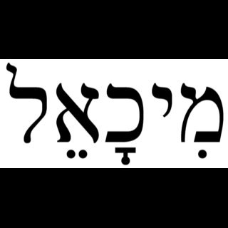 MipyiGeek's profile picture. Me gusta la #Tecnologia y la musica electronica #Trance.