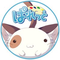 Stream ましろ色シンフォニー - 01.雪は何色 by inkcrow7