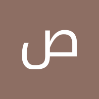 سالب زاير الباحه (@salhalg30519882) 's Twitter Profile