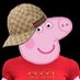 Pinga (@pinga_loco) Twitter profile photo Pinga (@pinga_loco) Twitter profile photo