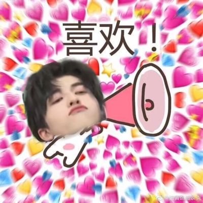 坨子不是土它子🐰💕さんのプロフィール画像