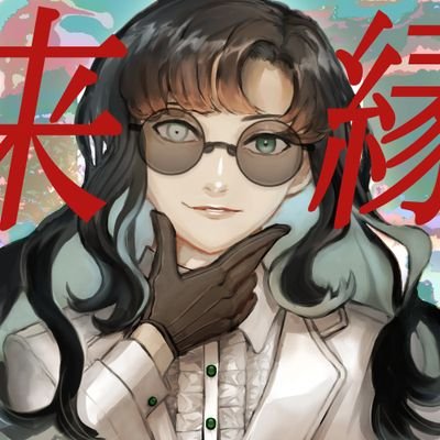 来縁/Leyenさんのプロフィール画像