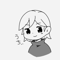 utiっ (@uno_utii) 's Twitter Profile