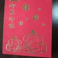 勝手にラモーナさんを推す会@ももた (@ramona_fanclub) Twitter profile photo