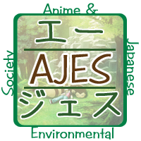 The official twitter for the Anime and Japanese Environmental Society at Rutgers New Brunswick.