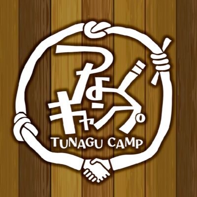 瀬戸内市のせのお工務店がキャンプ場作ってます！                             2023年12月からプレプレオープン中！！　　　　　　　　　　　　　キャンプ場を作っていく様子を発信していけたらなと思っています😊YouTubeもしていますので、そちらもよろしくお願いします✨