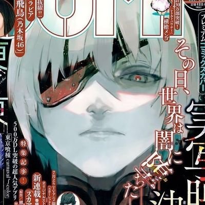 Sal☆さんのプロフィール画像