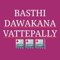 Vatteypally bd(@vatteypally) 's Twitter Profile Photo