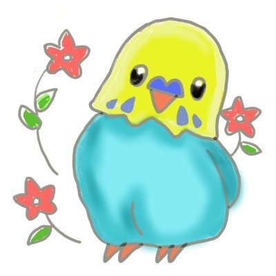 昭和な成人。セキセイインコ♂5歳と同居 愛称はｲﾝｺｯﾁ。
ライトな漫画アニメ好き、進撃や鬼滅 。連載中ならケモノクニ 忘バ バンオウ⇐ジャンプラ好き
*️⃣インコ以外のこともツイートします
*️⃣最近はたまーにイラストも描きます