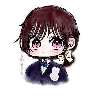 りせさんのプロフィール画像