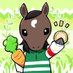 うますかる (@umascal) Twitter profile photo うますかる (@umascal) Twitter profile photo