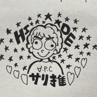 HIDEちゃん (@hide_chan_14) Twitter profile photo