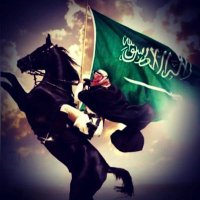 العنيد 🇸🇦(@AbuHalaKSA) 's Twitter Profile Photo