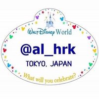 おっくん(@al_hrk) 's Twitter Profile Photo