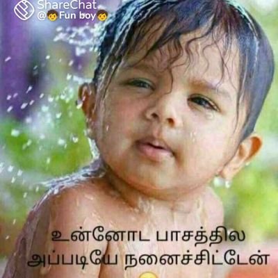 Rameshmurkaswa2's profile picture. ramesh