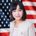 Ruka Anzai (@rukaforny) Twitter profile photo Ruka Anzai (@rukaforny) Twitter profile photo
