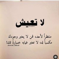 said nawaf (@saidnawaf4) Twitter profile photo