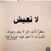 said nawaf (@saidnawaf4) Twitter profile photo said nawaf (@saidnawaf4) Twitter profile photo