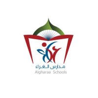 مدارس الغـرّاء الأهلية (@algharraa_sch) 's Twitter Profile Photo