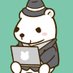 しろくま@AI✖︎EC物販|楽天・ヤフショ・Amazon・Shopify (@shirokuma_kuru) Twitter profile photo しろくま@AI✖︎EC物販|楽天・ヤフショ・Amazon・Shopify (@shirokuma_kuru) Twitter profile photo