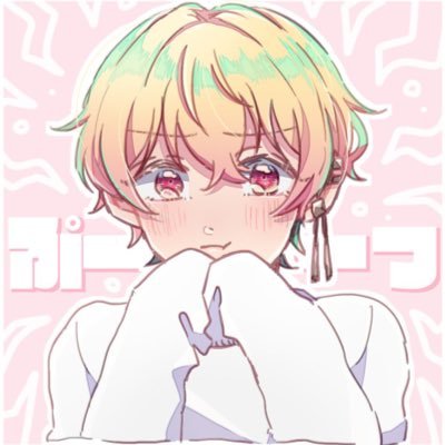 ツカサPさんのプロフィール画像