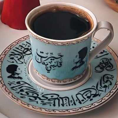 Geo_elhemaly's profile picture. 