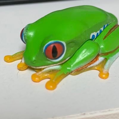 ガツン
