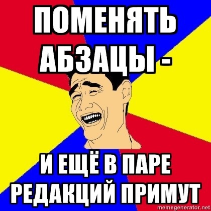 kostya_valen's profile picture. Журналист. Медиа-эксперт. Прожигатель жизни:)