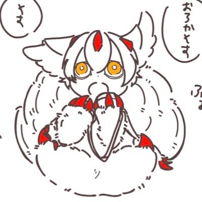 ゆきうさんのプロフィール画像