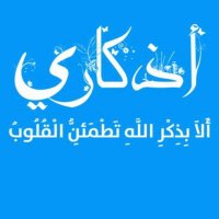 غيّــمــة،، اثر بعد الرحيل☁️♥️ (@roonzi1) 's Twitter Profile