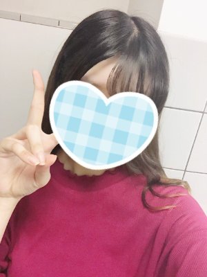 20代だよん💛大人の関係用アカだよ💛オナ指示まってる💛