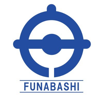 千葉県船橋市の公式アカウントです。市政情報やイベント等のお知らせ、緊急情報などをお届けします!なお、原則として個別の返信やフォローはしませんのでご了承ください。