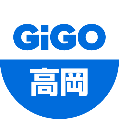 GiGO イオンモール高岡の公式アカウントです。お店の最新情報をお知らせしていきます。いただいたリプライやメッセージには返信できない場合がございます。予めご了承ください。