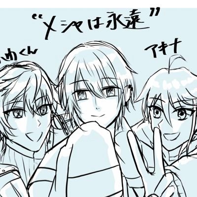 香柠檬R灰さんのプロフィール画像