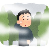 名古屋SES営業 (@ses52326343) 's Twitter Profile