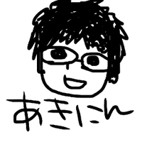 あきにん(@akinin_) 's Twitter Profile Photo