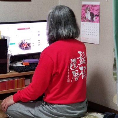 Higekaji125's profile picture. 友達・仲間が出来なくて、暇なんで一人山を徘徊中の孤独な老人ですわ（広島のコース作成強制労働者）