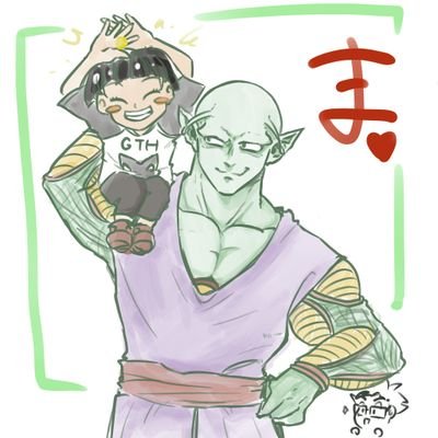 💜UT💚さんのプロフィール画像