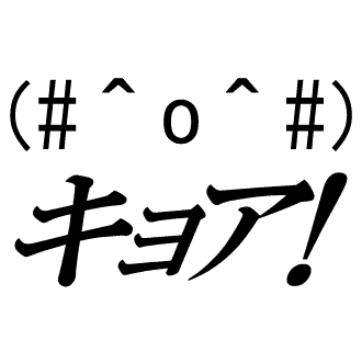 NORIYAMAOSAMU's profile picture. （*＾3＾*）照れる、、。！年齢：３４歳 理想の女性：アイドルなら辻希美、加護亜衣、ゲームキャラなら館林見晴・上月澪。 性格：女性や、子供、老人、動物など、弱いものを守る正義感の強さがあります。ボランティアにも興味があり、優しい性格と思います。でも、だめなものはだめと厳しく言えるしっかりしたところもあります。