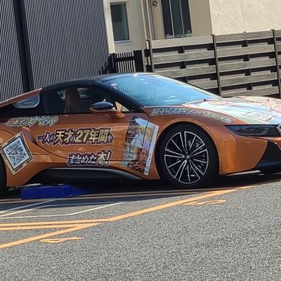 tokaikyou's profile picture. 関東/22/箱推し
東海オンエアとサッカー好きの人と仲良くなりたいです