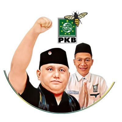 Dewan Pengurus Cabang (DPC) Partai Kebangkitan Bangsa (PKB)
Simalungun