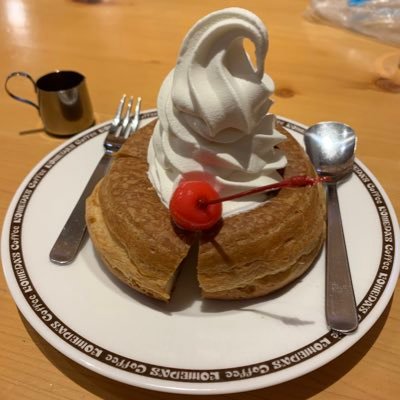 なんでもツイートします