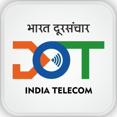 A unit of Department of Telecommunications comes under Ministry of Communications, Govt. of India