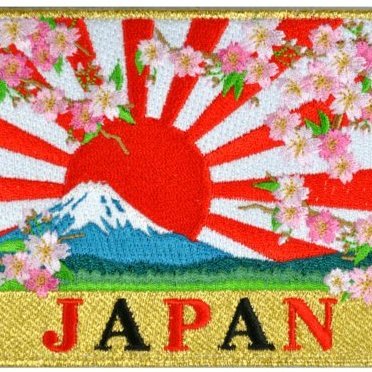 国民の声を届けて！https://t.co/byTC2P63rm 　
私のいいね、RTは必ずしも賛同を意味するものではありません。
#タクドラ崇拝者　#サラリーマン介護　#乙仲   #高市早苗氏を総理大臣に #媚中反対　#外国人への生活保護支給は法律違反
#移民反対　#媚中議員追放　#通名廃止　　感謝