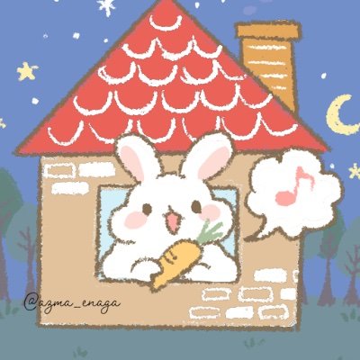 らびっと😈🔪さんのプロフィール画像