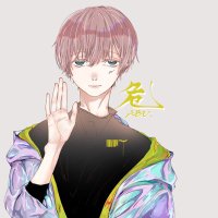 危/abu (@a_b_u_cha) 's Twitter Profile Photo