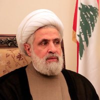 الشيخ نعيم قاسم (@shnaimkassem) 's Twitter Profile