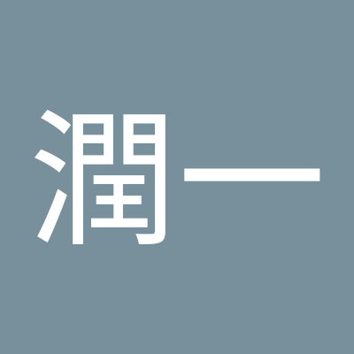 年金生活者です。